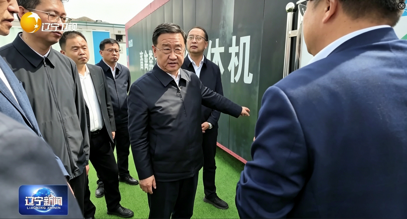 省长调研鼓干劲 创新发展启新程&mdash;&mdash;辽宁省委副书记、省长王新伟莅临ray雷竞技官网入口调研指导